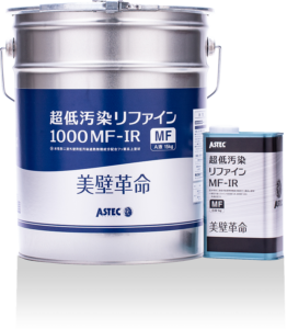 アステックペイント 外壁塗装屋根塗装
