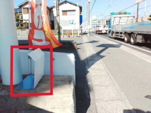 おかちゃんペイント 外壁塗装・屋根塗装