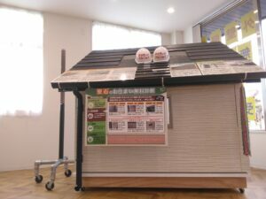 おかちゃんペイント 明石 外壁 屋根