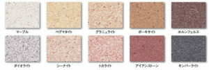 外壁塗料 アステックペイント グラナートSP
