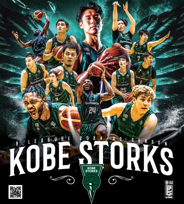 「神戸ストークスのパートナー企業・おかちゃんペイントが徹底解説!神戸市中央区にGLION ARENA KOBE、4月4日ついに開業!」