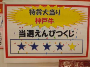 おかちゃんペイント　外壁塗装・屋根塗装