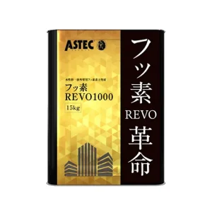 外壁塗料　フッ素REVO1000-IR