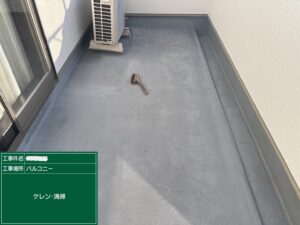 明石市　ベランダ塗装　塗装　外壁　屋根　塗料　アステックペイント　防水　工事
