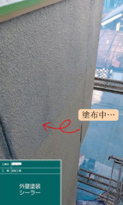 明石市　外壁塗装　外壁　屋根　外壁屋根塗装　おかちゃんペイント　塗料