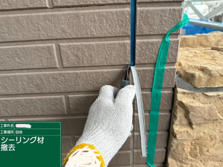 明石市　おかちゃんペイント　外壁塗装　屋根塗装　防水工事　塗装　助成金応援フェア