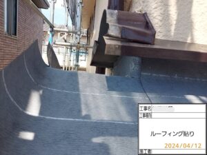 おかちゃんペイント　外壁塗装　屋根塗装　屋根工事　防水工事　塗装　屋根葺き替え工事　神戸市西区　ルーフィング張り