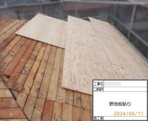 おかちゃんペイント　外壁塗装　屋根塗装　屋根工事　防水工事　塗装　屋根葺き替え工事　神戸市西区　野地板増し貼り