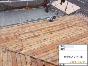 おかちゃんペイント　外壁塗装　屋根塗装　屋根工事　防水工事　塗装　屋根葺き替え工事　神戸市西区