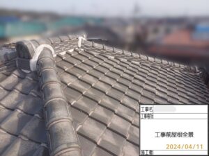 おかちゃんペイント　外壁塗装　屋根塗装　屋根工事　防水工事　塗装　立ち上がり バルコニー　ウレタン塗膜防水工事　神戸市西区