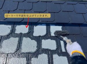 おかちゃんペイント　外壁塗装　屋根塗装　屋根工事　防水工事　塗装　神戸市　　明石市　雨漏り