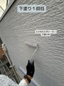 加古川市　外壁塗装　外壁　塗料　施工工程
