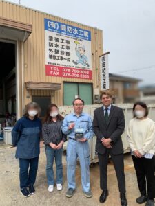 ストークス選手　岡防水工業　代表　事務員