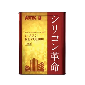 アスッテクペイント　シリコン革命　シリコンREVO1000-IR　塗料　外壁用塗料