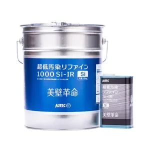 アステックペイント　塗料　超低汚染リファイン　美観　