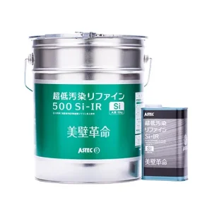 アステックペイント　塗料　超低汚染リファイン　美観