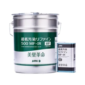 アステックペイント　塗料　超低汚染リファイン　美観