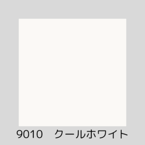 アステックペイント人気色　クールホワイト