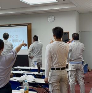 安全スローガン