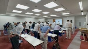 安全大会