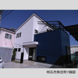 アステックペイント人気色　明石市魚住町　クールホワイト　