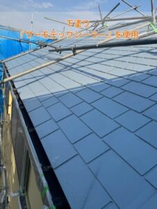 屋根　アスティックペイント　おかちゃんペイント　屋根塗装　屋根工事