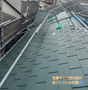 おかちゃんペイント　屋根工事　屋根塗装　塗装　上塗り