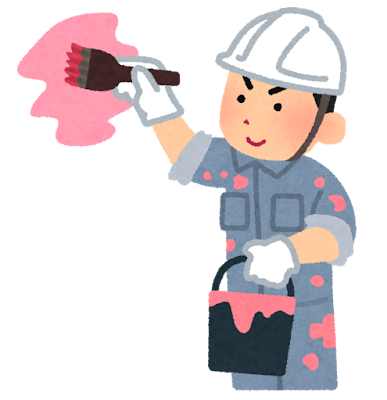 外壁塗装　屋根塗装　明石市