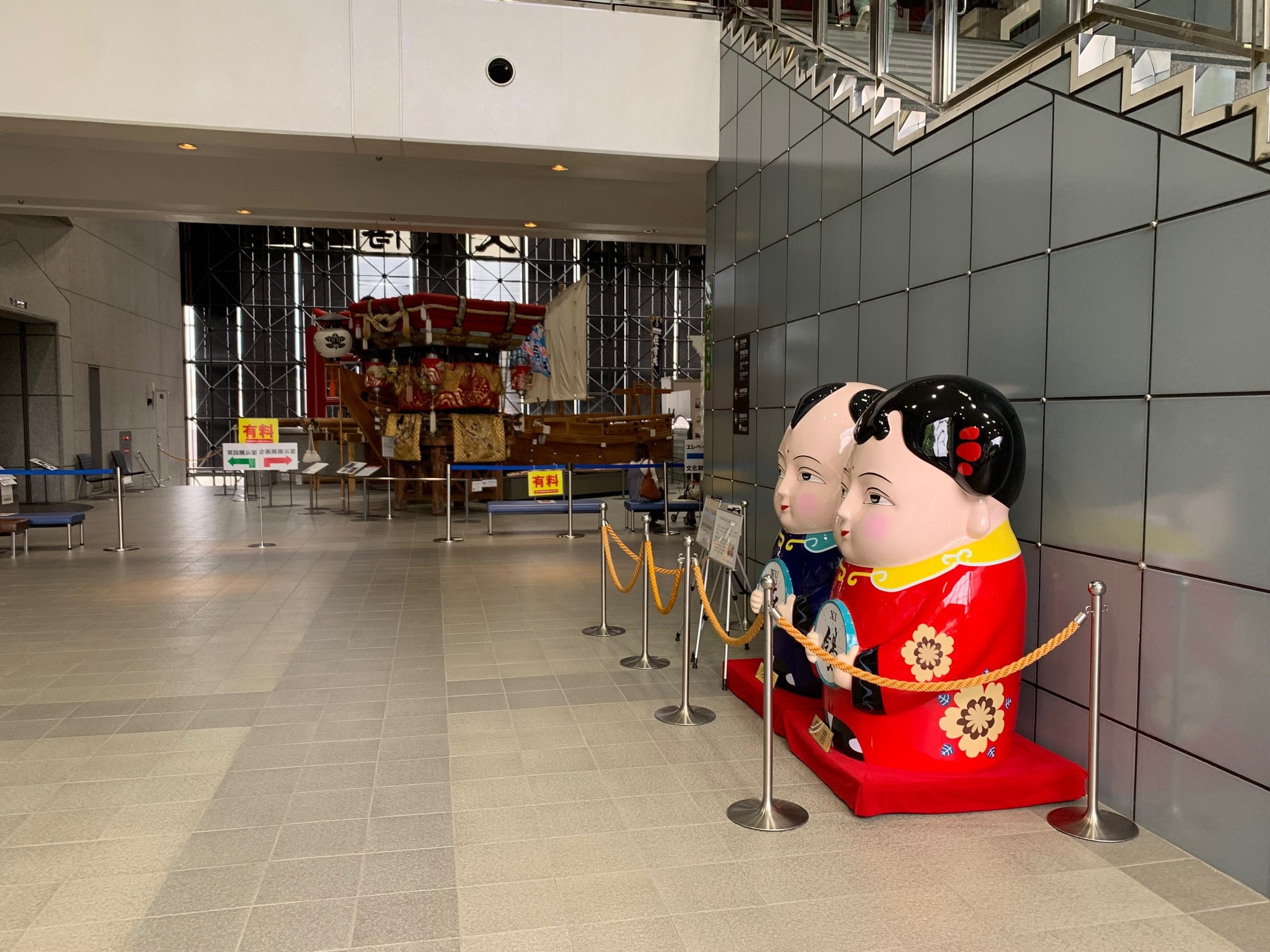 明石市立文化博物館1階