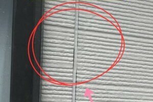 外壁屋根塗装　塗装　ポイント　外壁　屋根
