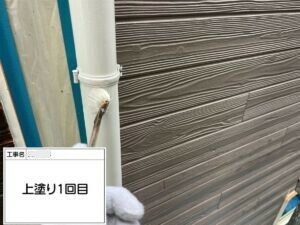 神戸市垂水区　外壁塗装
塗装　屋根　外壁