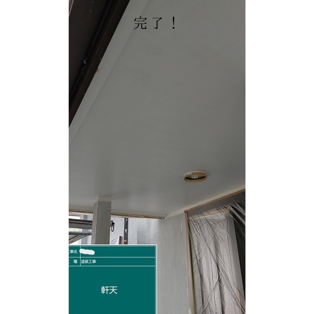 明石市　外壁　屋根　塗装　防水　防水工事　外壁塗装　屋根塗装　屋根工事　おかちゃんペイント　見積　雨漏れ　軒天　