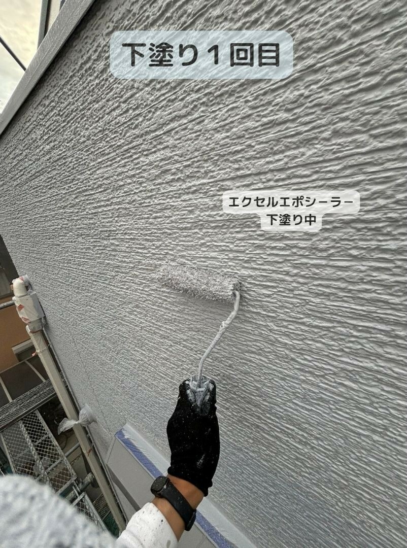 加古川市　外壁塗装　外壁　塗料　施工工程