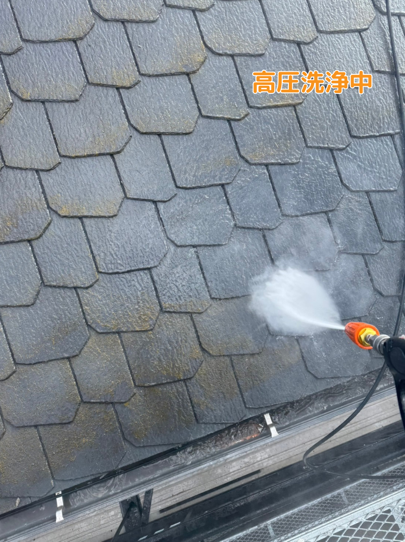 屋根　屋根塗装　おかちゃんペイント　化粧スレート　加古川市　加古川市平岡町　劣化　修理　塗装