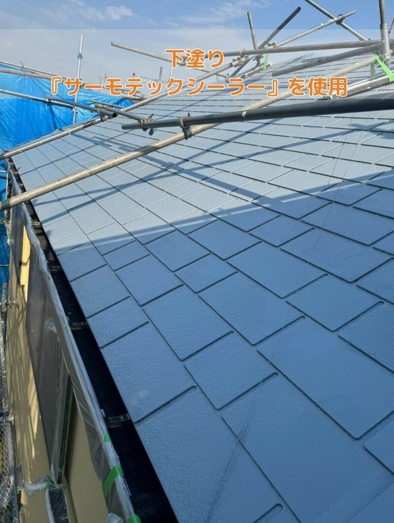 屋根　アスティックペイント　おかちゃんペイント　屋根塗装　屋根工事