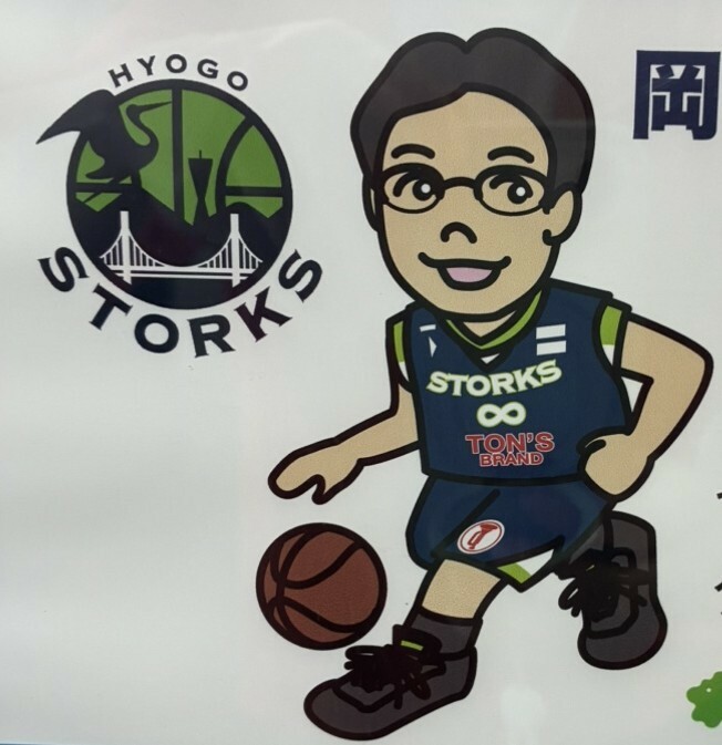 岡防水代表　ストークス