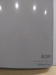 屋根塗装 ペイント