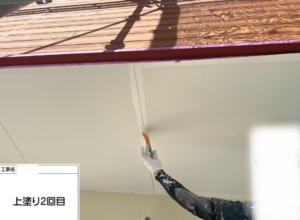 外壁塗装　屋根　外壁　軒天　上塗り２回目回