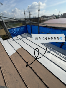 明石市　外壁塗装　塗装　外壁　屋根　アステックペイント　