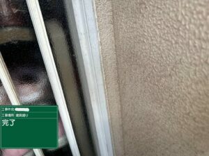 明石市　外壁塗装　塗装　外壁　屋根　プライマー