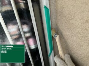 明石市　外壁塗装　塗装　外壁　屋根　プライマー