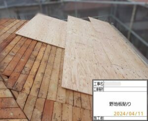 おかちゃんペイント　外壁塗装　屋根塗装　屋根工事　防水工事　塗装　屋根葺き替え工事　神戸市西区　野地板増し貼り