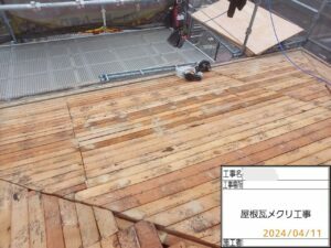 おかちゃんペイント　外壁塗装　屋根塗装　屋根工事　防水工事　塗装　屋根葺き替え工事　神戸市西区