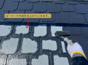おかちゃんペイント　外壁塗装　屋根塗装　屋根工事　防水工事　塗装　神戸市　　明石市　雨漏り