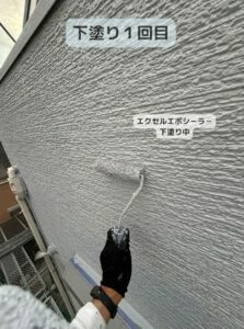 加古川市　外壁塗装　外壁　塗料　施工工程