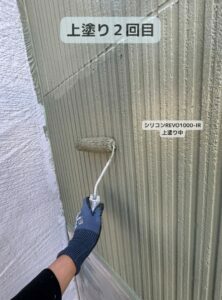 加古川市　外壁塗装　外壁　塗料　施工工程