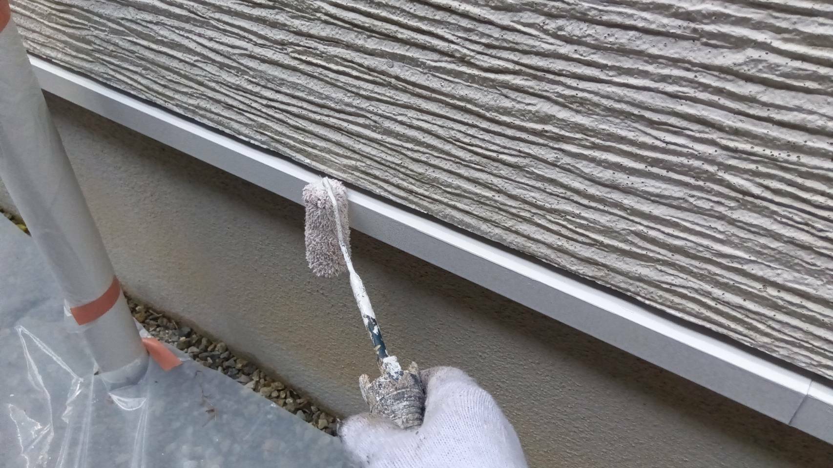 水切り