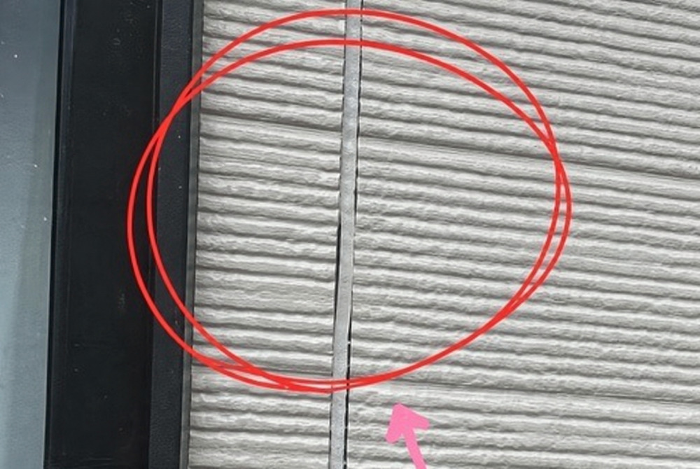 外壁屋根塗装　塗装　ポイント　外壁　屋根